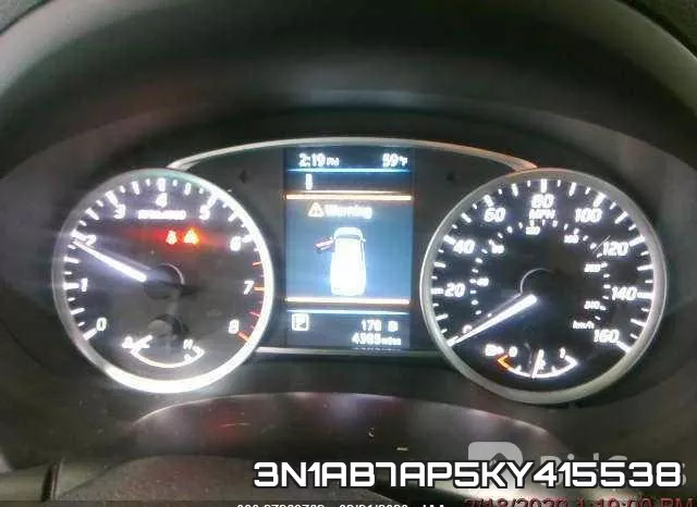 3N1AB7AP5KY415538 фото 8