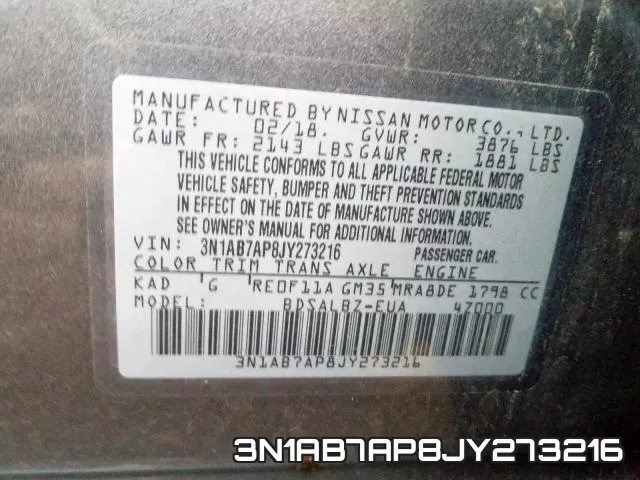 3N1AB7AP8JY273216 фото 2