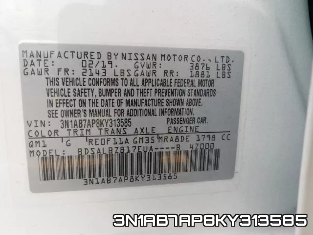 3N1AB7AP8KY313585 фото 2