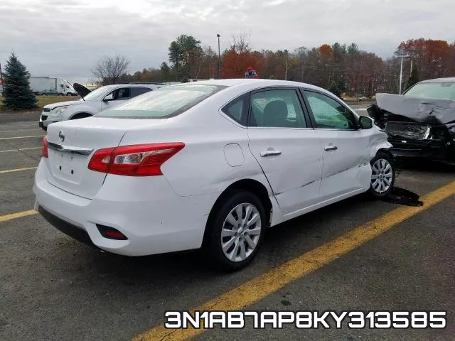3N1AB7AP8KY313585 фото 5