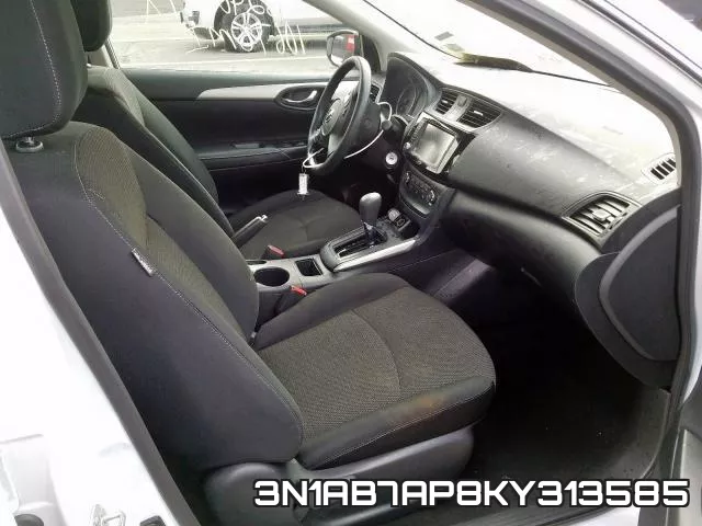 3N1AB7AP8KY313585 фото 6