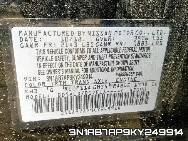 3N1AB7AP9KY249914 фото 2