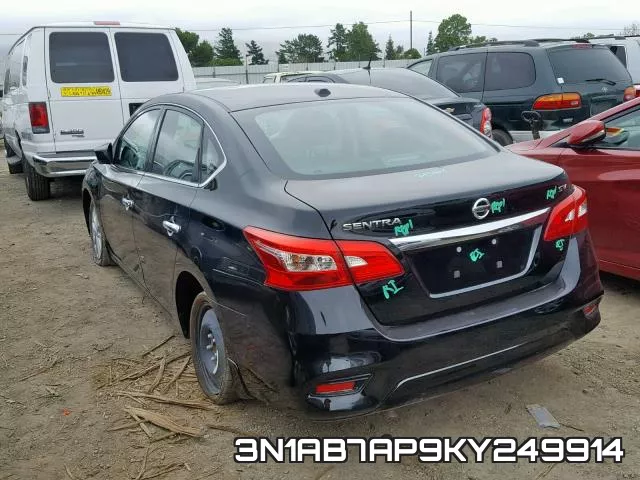 3N1AB7AP9KY249914 фото 4