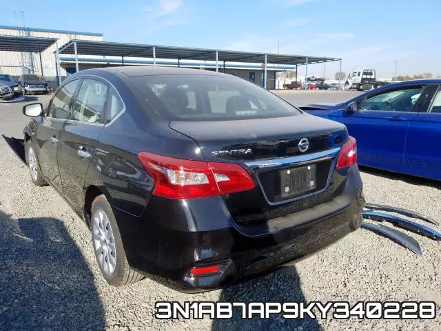 3N1AB7AP9KY340228 фото 4