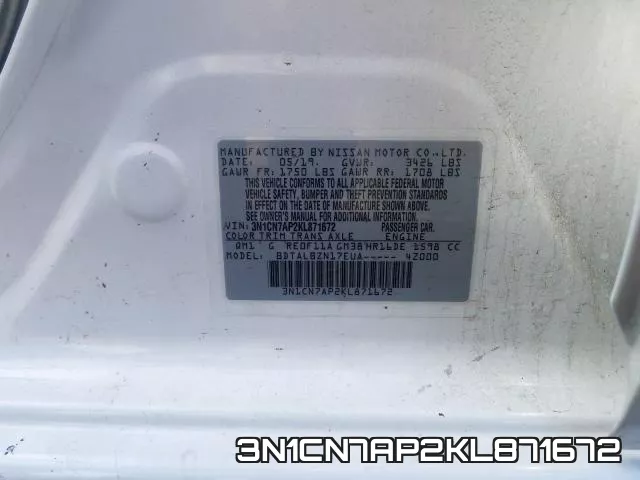 3N1CN7AP2KL871672 фото 2