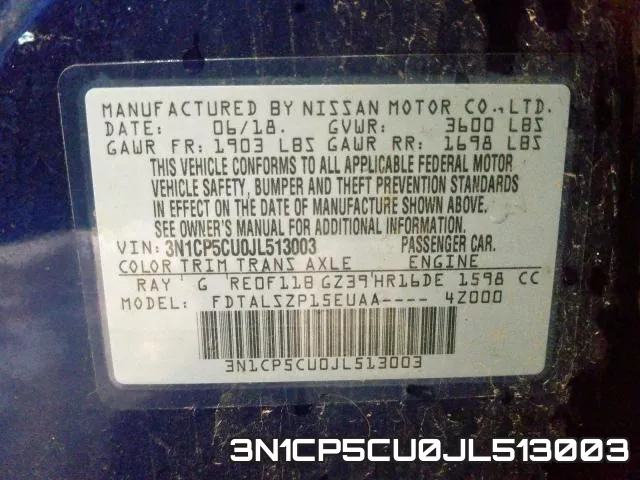 3N1CP5CU0JL513003 фото 2