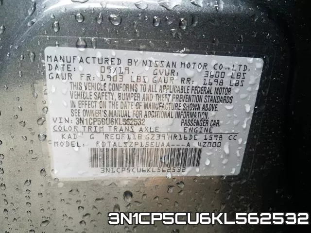 3N1CP5CU6KL562532 фото 2