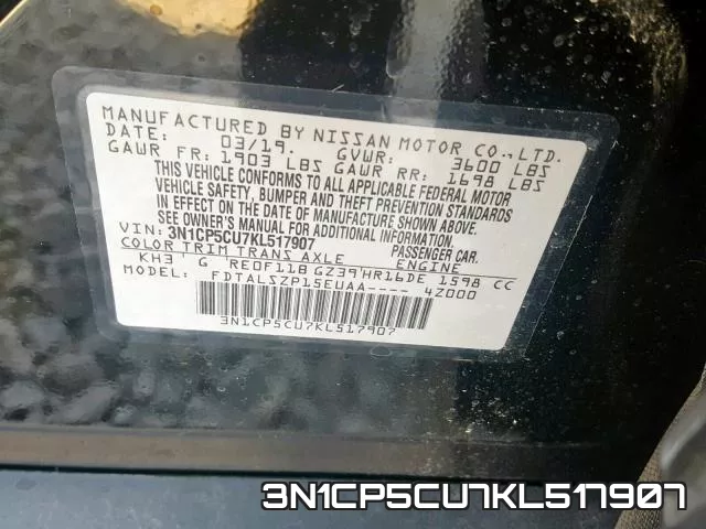 3N1CP5CU7KL517907 фото 2