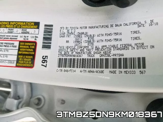 3TMBZ5DN9KM018367 фото 2