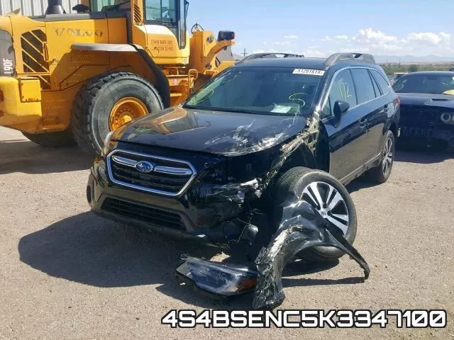 4S4BSENC5K3347100 фото 3