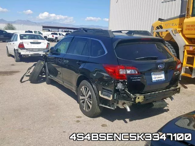 4S4BSENC5K3347100 фото 4
