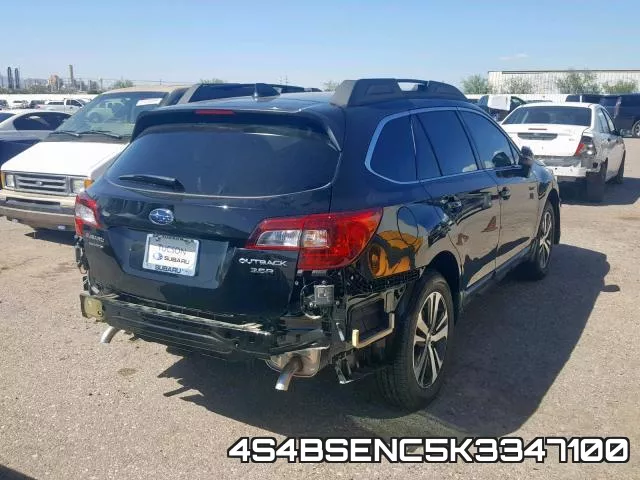 4S4BSENC5K3347100 фото 5