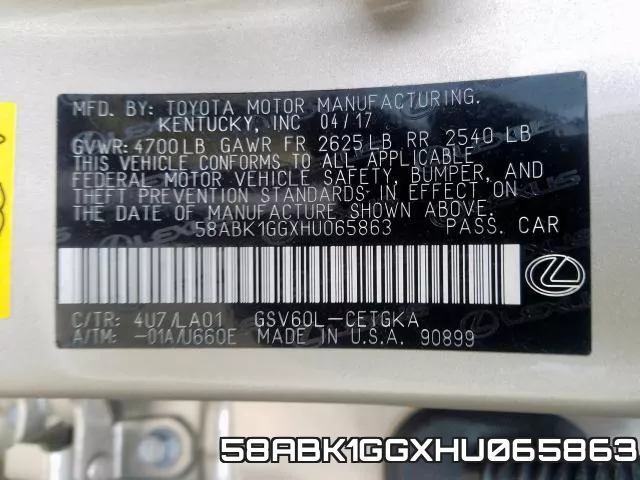 58ABK1GGXHU065863 фото 2