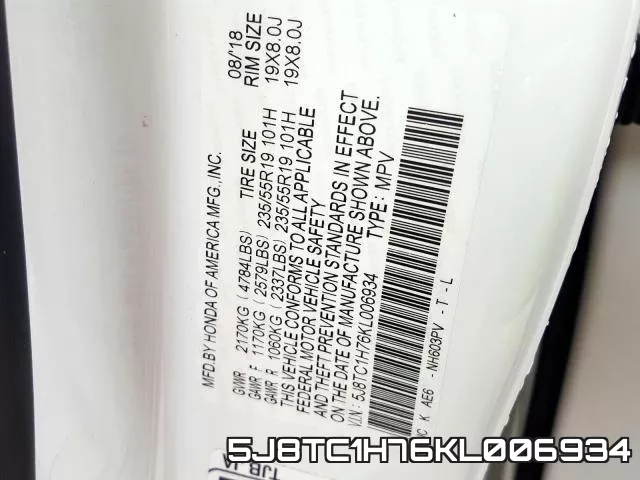 5J8TC1H76KL006934 фото 2