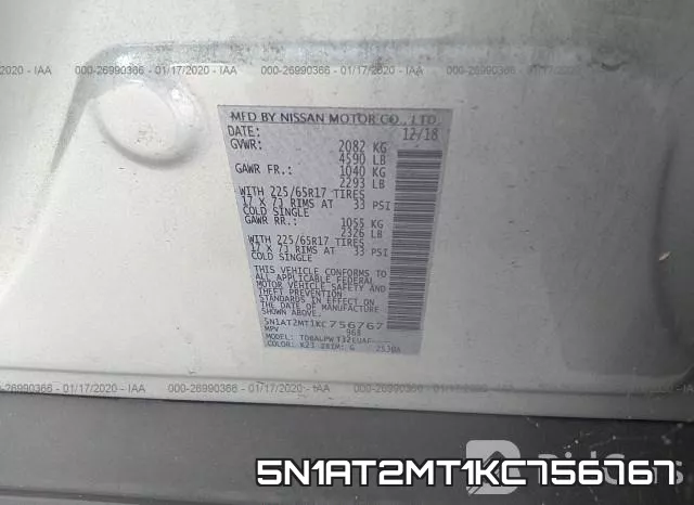 5N1AT2MT1KC756767 фото 10