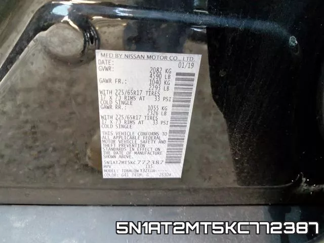 5N1AT2MT5KC772387 фото 2