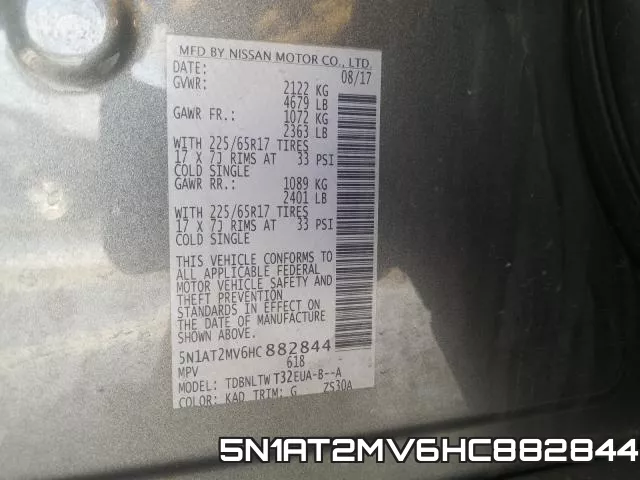5N1AT2MV6HC882844 фото 2