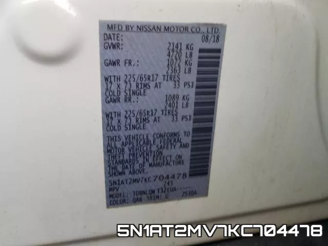 5N1AT2MV7KC704478 фото 2