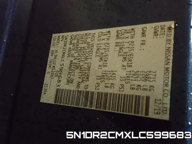 5N1DR2CMXLC599683 фото 2