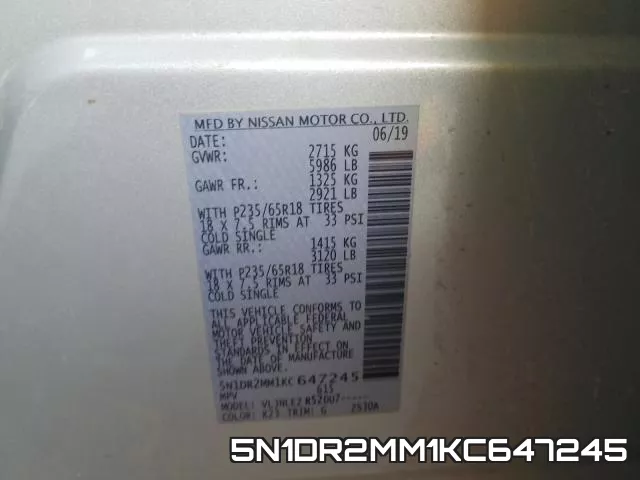 5N1DR2MM1KC647245 фото 2