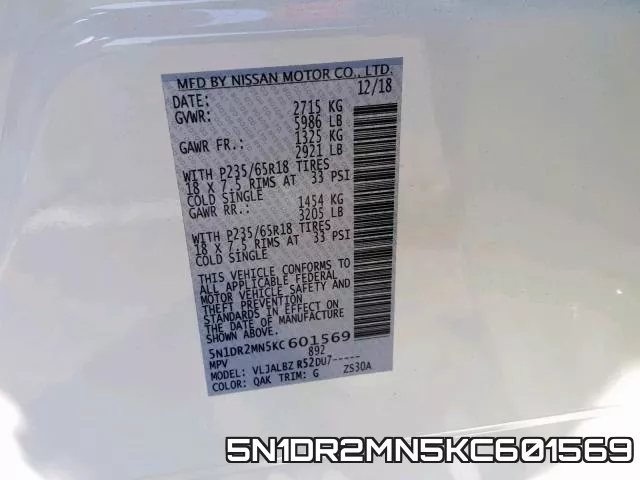 5N1DR2MN5KC601569 фото 2