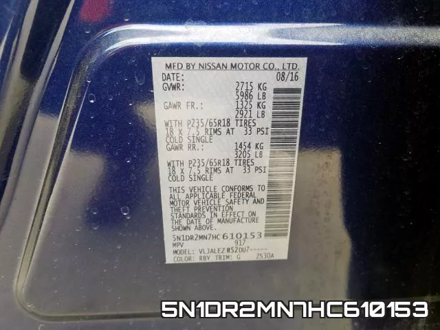 5N1DR2MN7HC610153 фото 2