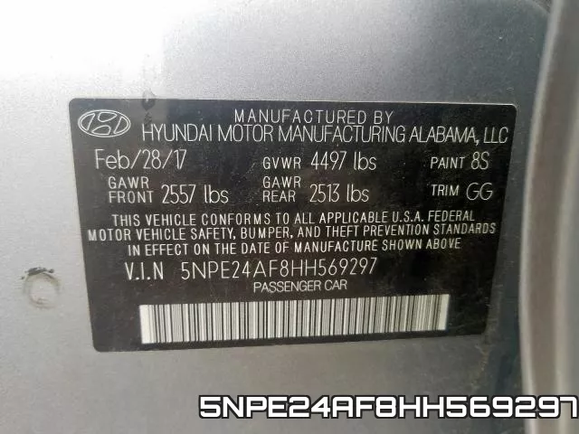 5NPE24AF8HH569297 фото 2