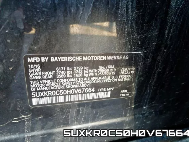 5UXKR0C50H0V67664 фото 2
