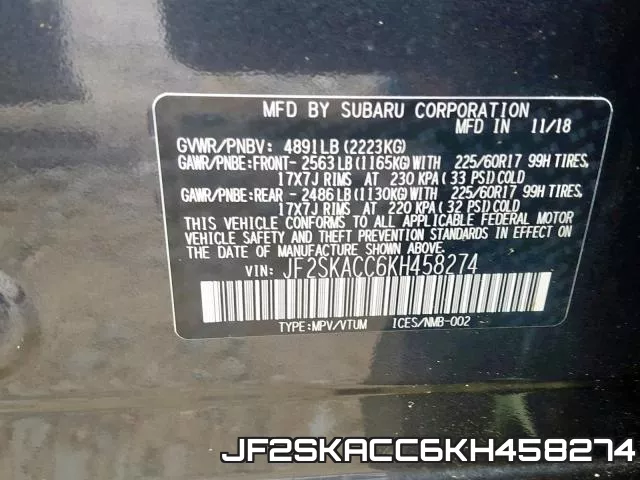 JF2SKACC6KH458274 фото 2