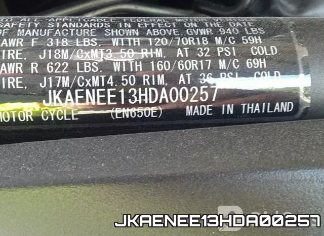JKAENEE13HDA00257 фото 2