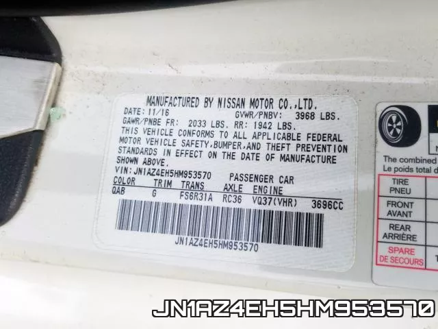 JN1AZ4EH5HM953570 фото 2