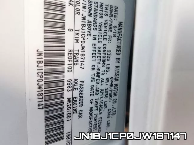 JN1BJ1CP0JW187147 фото 2