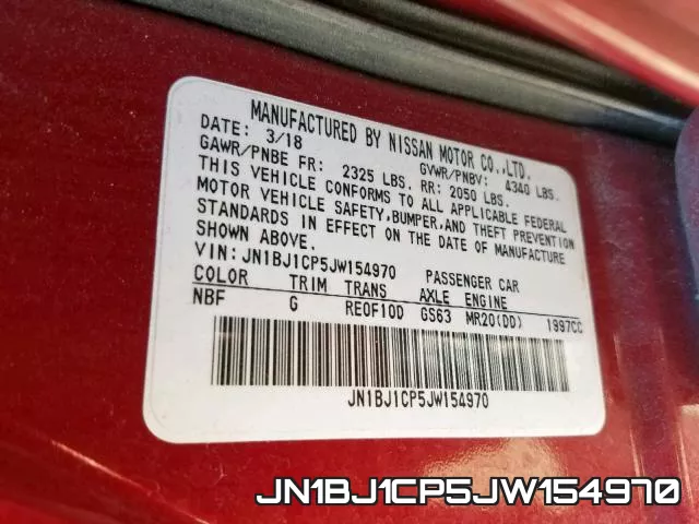 JN1BJ1CP5JW154970 фото 2