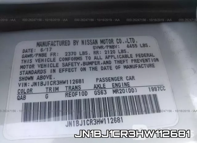 JN1BJ1CR3HW112681 фото 8