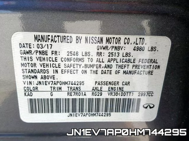 JN1EV7AP0HM744295 фото 2