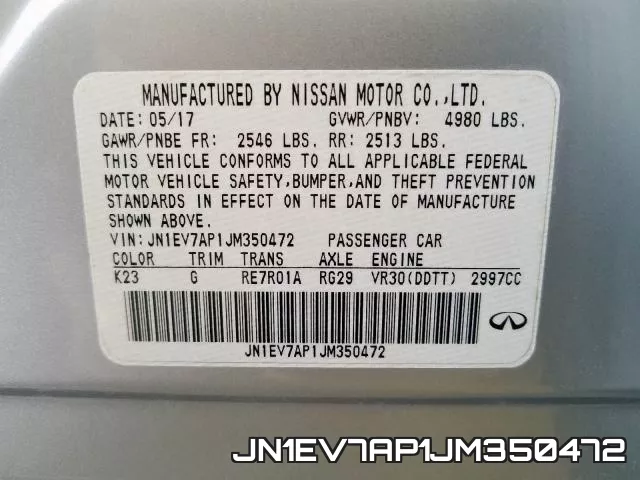 JN1EV7AP1JM350472 фото 2