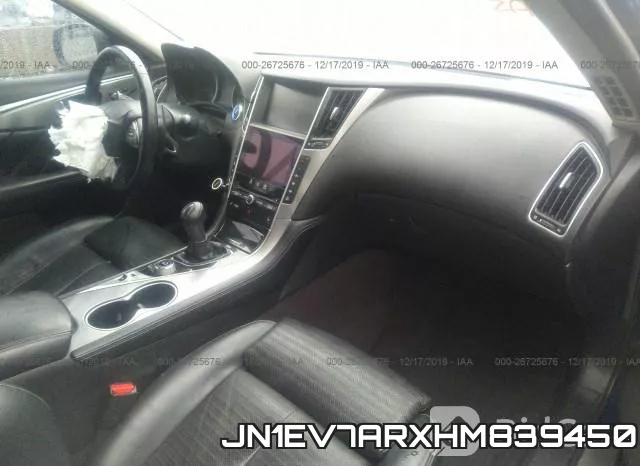 JN1EV7ARXHM839450 фото 6