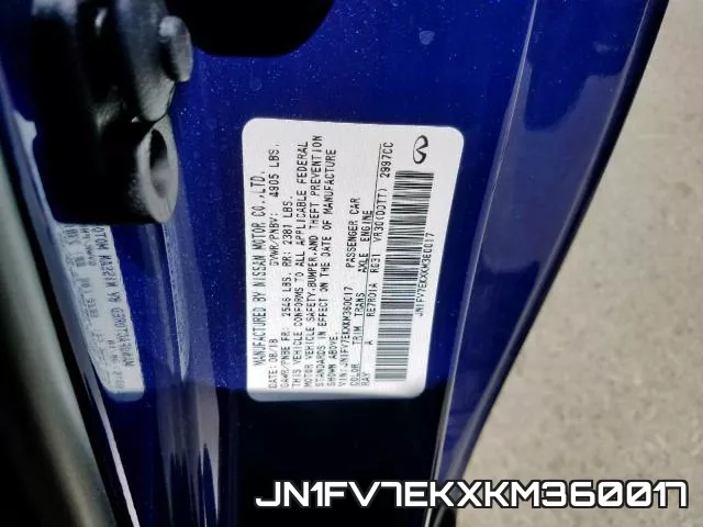 JN1FV7EKXKM360017 фото 2