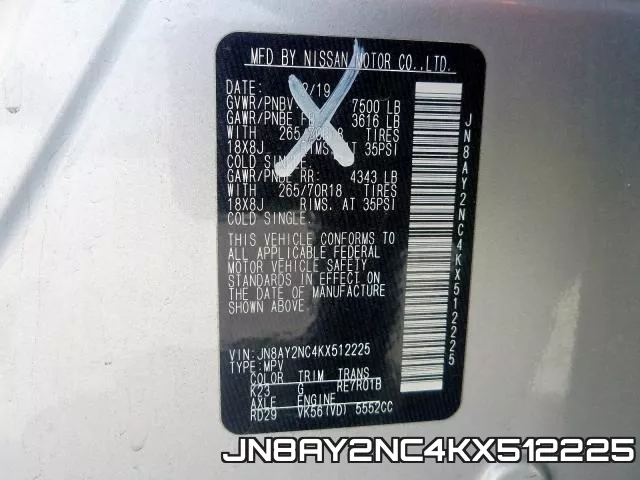 JN8AY2NC4KX512225 фото 2