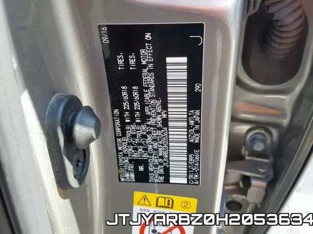 JTJYARBZ0H2053634 фото 2