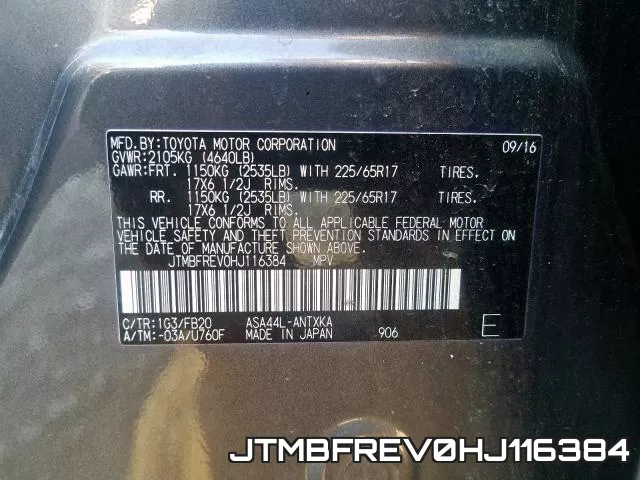 JTMBFREV0HJ116384 фото 2