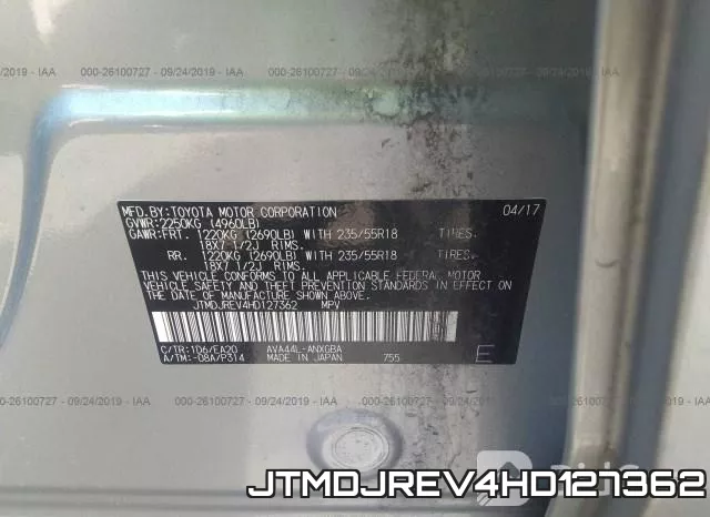 JTMDJREV4HD127362 фото 10