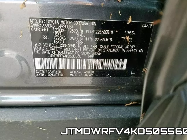 JTMDWRFV4KD505560 фото 2