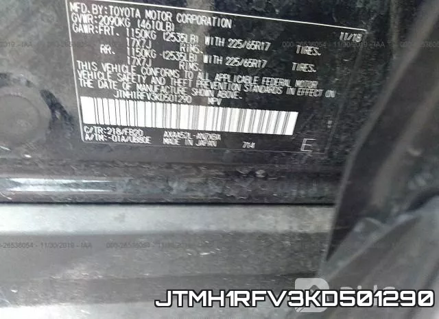 JTMH1RFV3KD501290 фото 10