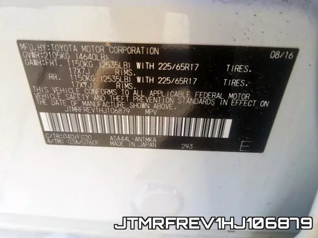 JTMRFREV1HJ106879 фото 2