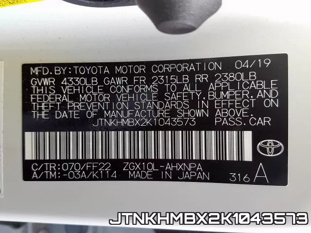 JTNKHMBX2K1043573 фото 2