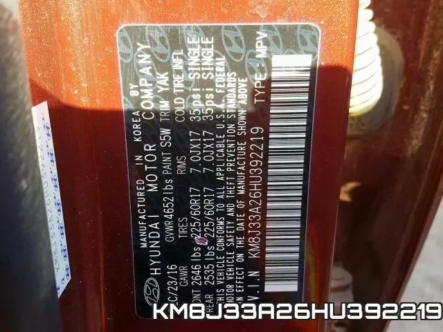 KM8J33A26HU392219 фото 2