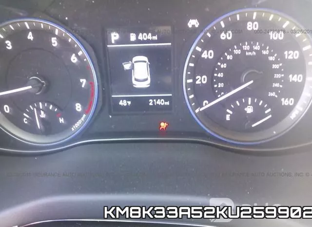 KM8K33A52KU259902 фото 7