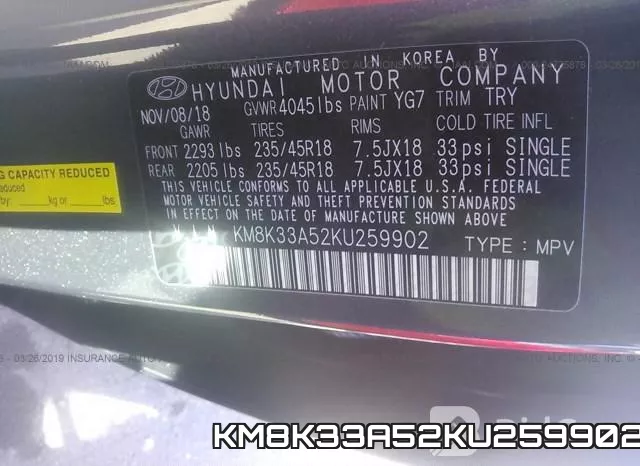KM8K33A52KU259902 фото 9