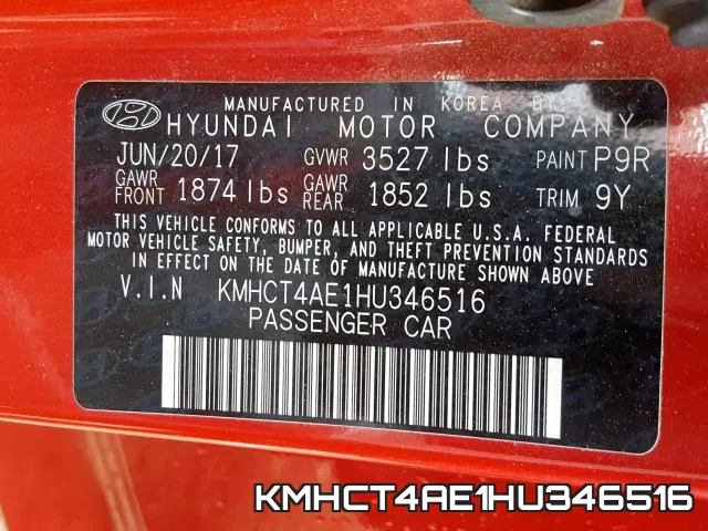 KMHCT4AE1HU346516 фото 2
